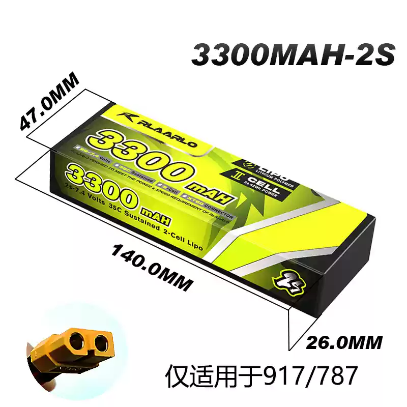 Rlaarlo Afstandsbediening Speelgoedauto Rc Productserie 2800/3300/5000mAh 7.4v 2s/11.1v 3s Batterij Oplaadkabel Accessoire Upgrade: Black