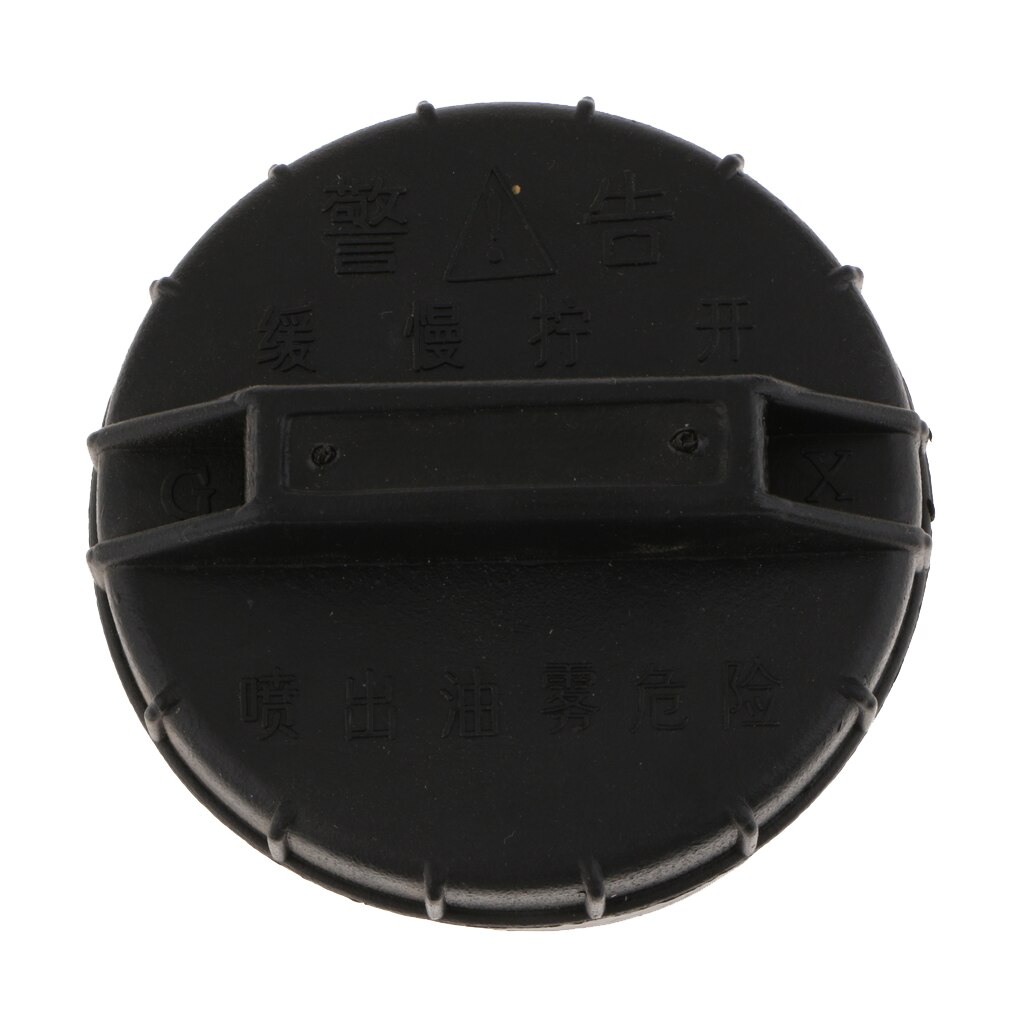 Black Auto Car Gas Lid Tank Door Cover Fuel Cap For Changan Star and Changhe Cars