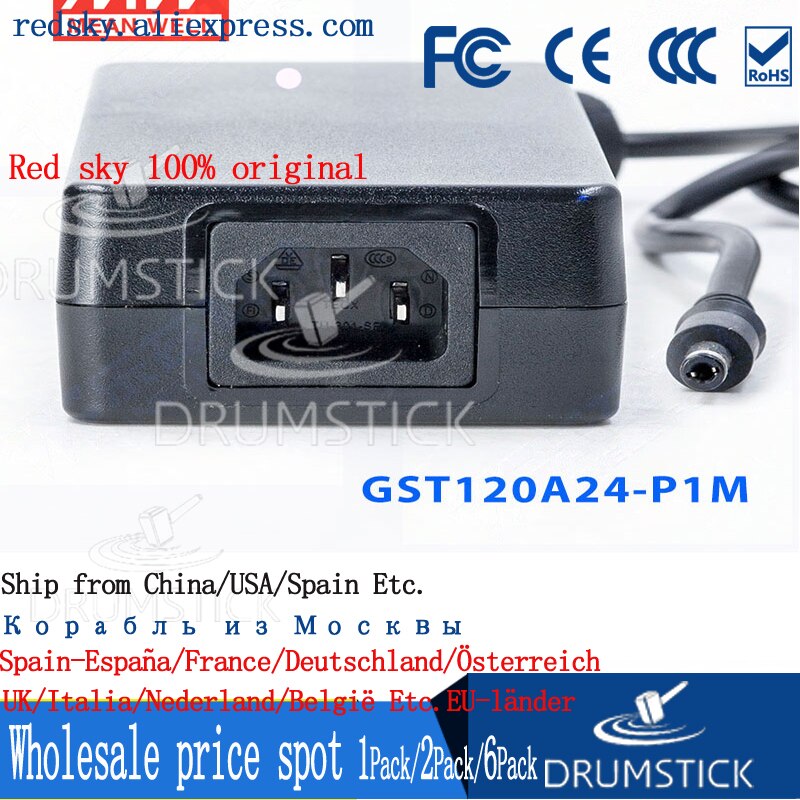 Costante MEAN WELL GST120A24-P1M 24V 5A meanwell GST120A 24V 120W AC-DC Alta Affidabilità Industriale Adattatore