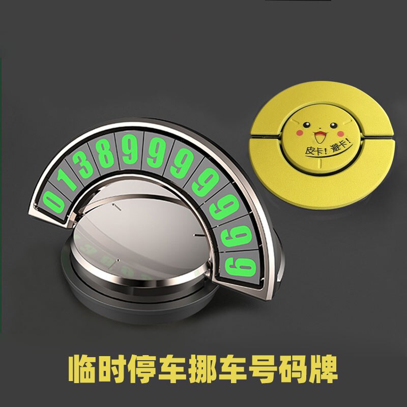 Nano-lijm fluorescentie draaibare auto tijdelijke parkeerplaats telefoonnummer kentekenplaat lichtgevende plaat auto stickers