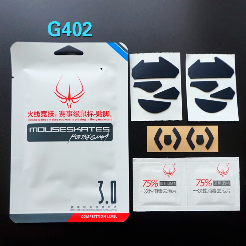 2 sets/pack Mouse Feet Skates for Logitech G403 G603 G703 G402 G9X G900 G903 Gaming Mouse 0.6MM replacement Hotline games foot: G402