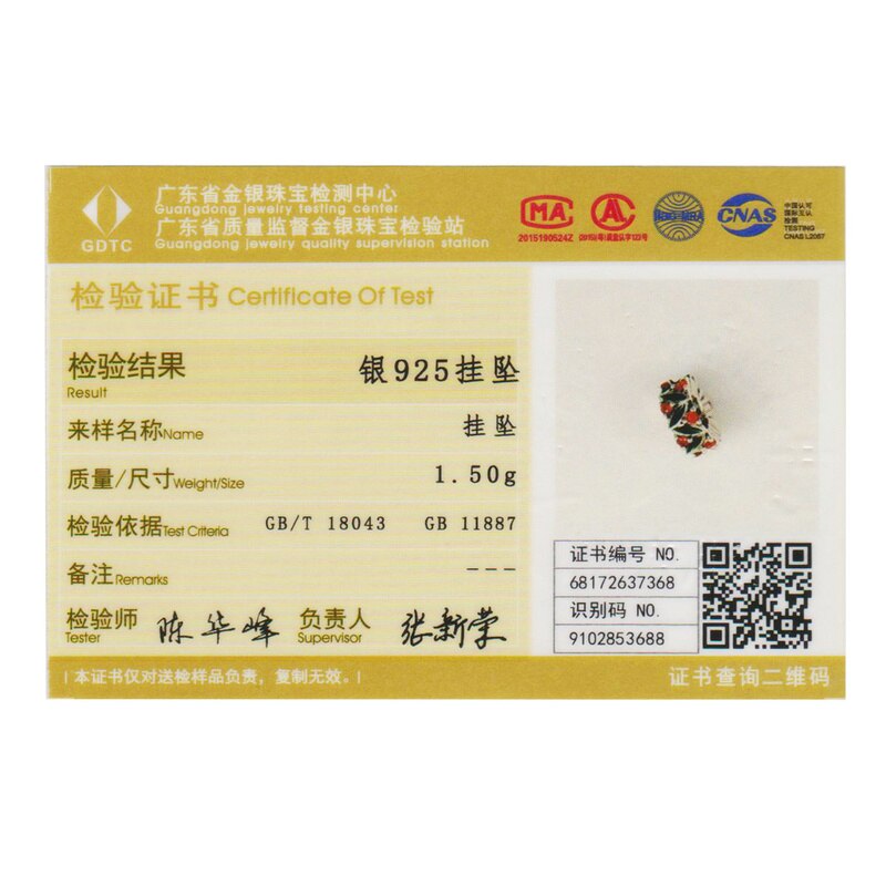 925 Sterling Silver Christmas Tree Spacer Beads Green Flower Charms Fit BISAER Bracelets Sterling Silver Jewelry ECC317