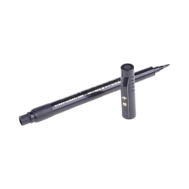 1PC Chinese Japanese Calligraphy Brush Ink Pen Writing Drawing Tool Craft D5QC