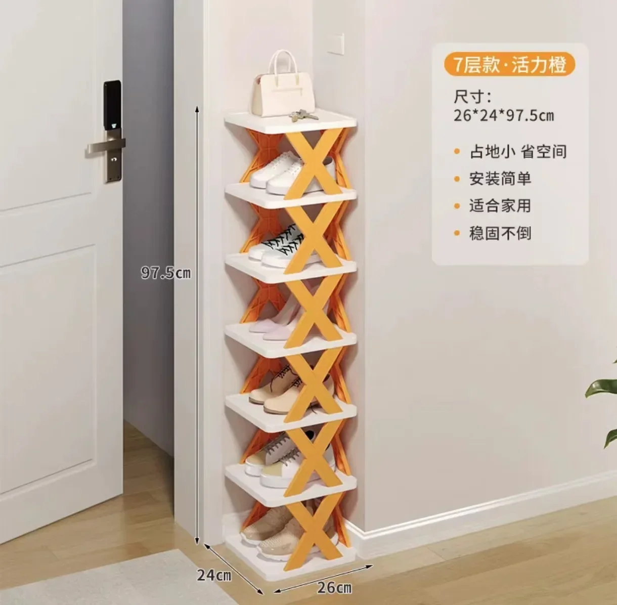 Narrow Shoes Rack, Small Vertical Shoes Stand, DIY Shoes Storage Organizer Rack, Easy Assembly&Space Saving Shoe Rack: GRAY COLOR