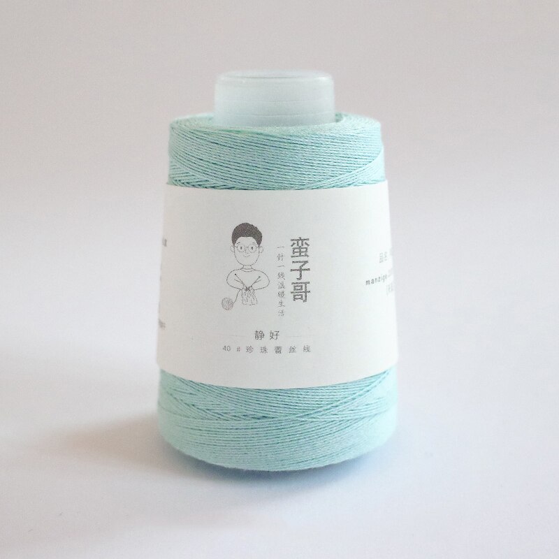 DIY Hand Knitting Yarn Mercerized Cotton Cord Thread Fine Solid Color for Embroidery Crochet Pearl Lace Sweater: 15