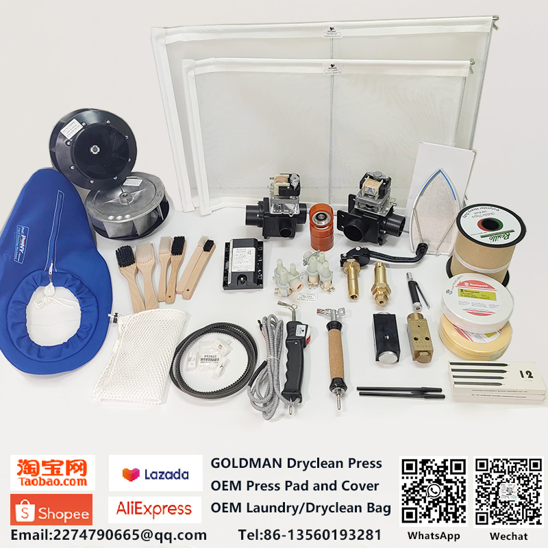 2pcs 511255P BELT CYLINDER-RUBBER FACE - SpeedQueen, Huebsch, IPSO Alliance Dryer