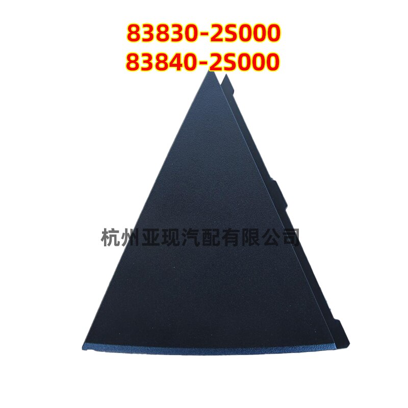 MOULDING ASSY RearR DooR DELTA Plastic trim FOR TUCSON IX35 Triangle exterior panel