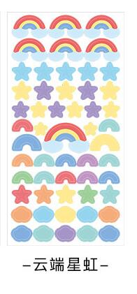 Rosa Bling funkeln Band Herz Aufkleber Album Polaroid Dekorative Party Spitze Rolle Scrapbooking Selbst Klebe DIY Handwerk Aufkleber: H
