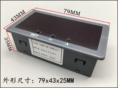 Meter Zähler hoch-präzision Rolle Elektronische Digitale Rand Streifenbildung Maschine Zählen Meter Länge Kontrolle Code Tabelle Encoder: A Single Instrument