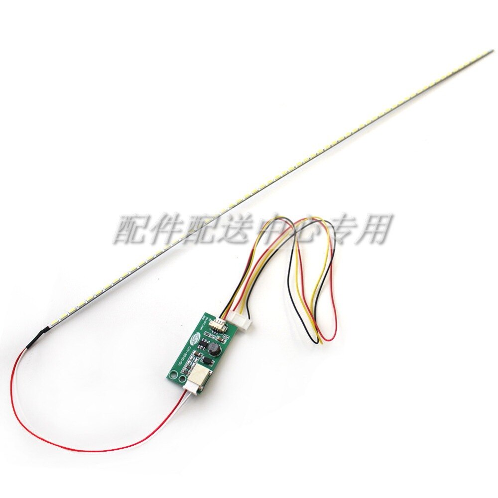 Lámparas de retroiluminación LED de 5V para ordenador portátil, Kit de actualización LCD a tira LED, soporte de placa a 15,4 pulgadas, 2 unidades