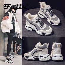 Fujin Sneakers Winter Vrouwen Platform Pluche Mode Dikke Bodem Warm Houden Toegenomen Vrije Vrouwen Ronde Neus Leisure Schoenen