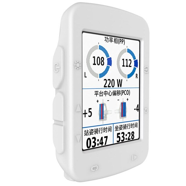 Ciclismo GPS Garmin Edge 520 200 500 funda protectora protege la cubierta de goma de silicona caso bicicleta ordenador Edge 520 200, 500: Edge520 White