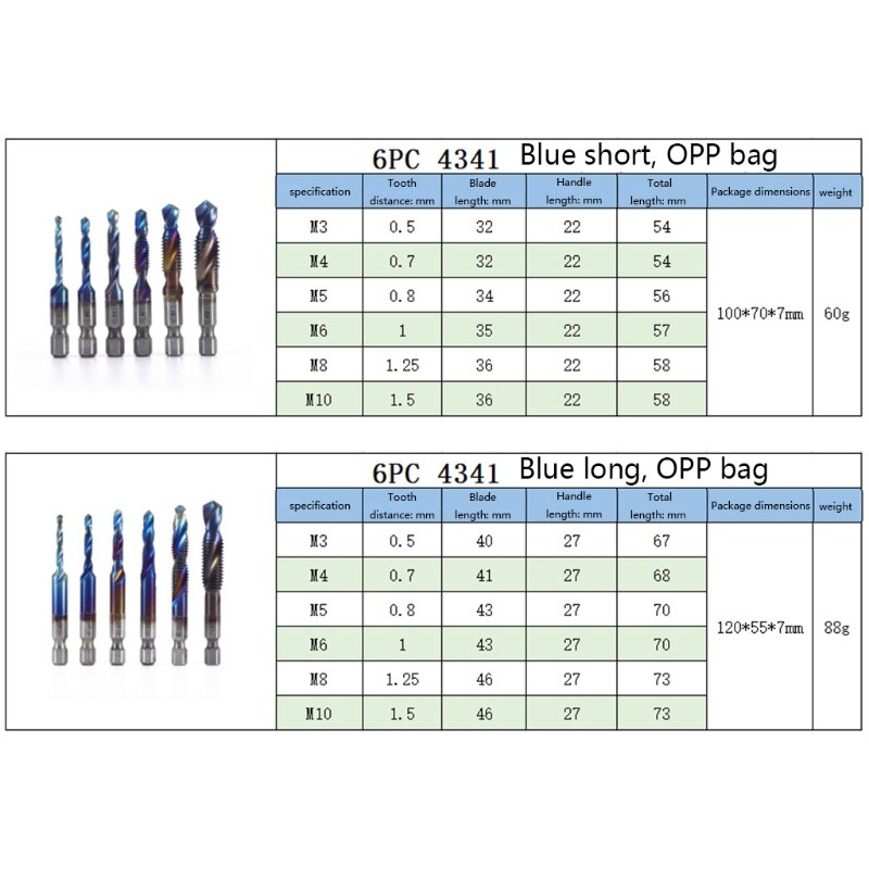 6Pcs/set Drill Tap Bits Set HSS Combination Drill &amp; Tap Bit Set Screw Tapping Bit Tool M3 M4 M5 M6 M8 M10