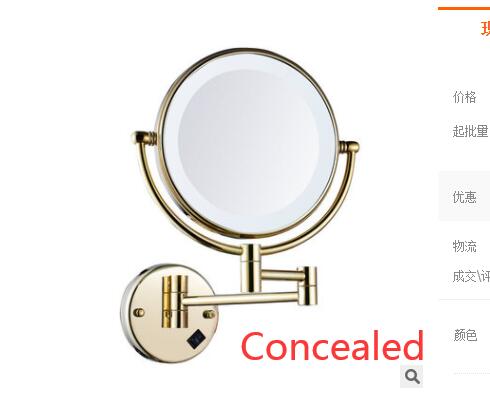 Miroir LED Vintage, Chrome, or, Ultra-mince, 8 pouces, Double face, grossissement mural, miroir télescopique pliant: Gold Concealed