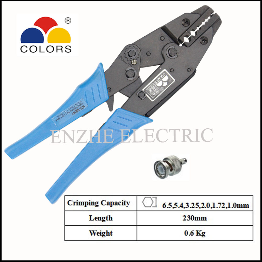 eurpoean style HS-02H1 Ratchet crimping plier fiber optic belden 8279 RG55,58,59,8X,142,140,174,210,223,303,400 connector tool