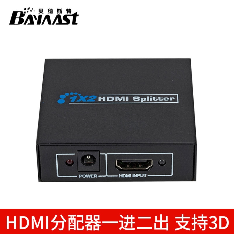 High-Definition Hdmi Splitter Een Verdeeld In Twee Hdmi Switcher 1 In 2 Out High-Definition 1080P