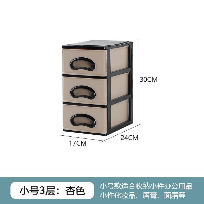 2/3 warstwy przezroczysta szufladka na biurko typ schowek mini Organizer robić przechowywania kosmetyków pojemnik na rozmaitości pojemnik robić przechowywania na biurko: morela-3 warstwa