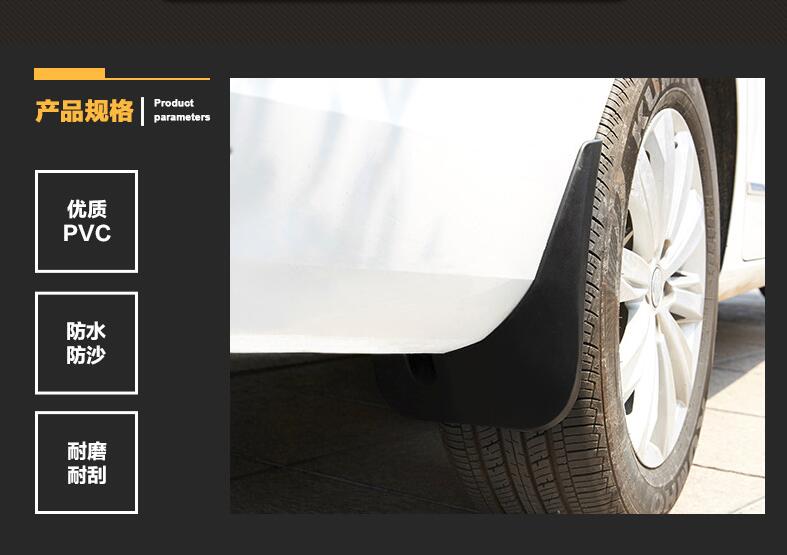 Garde-boue de garde-boue | Pour Skoda Octavia MK3 , garde-boue avant et arrière, garde-boue modifié spécial