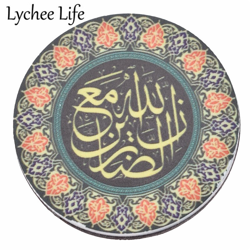 Islam koran køleskab magnetisk klistermærke farverig hilsen print rund køleskab magnet moderne hjem køkkenindretning