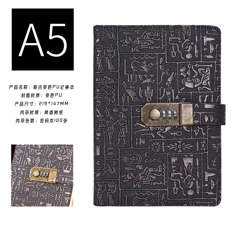 Selected Egyptian Theme Notebook A5 A6 B5 Password Lock Notebook Diary British Museum Retro Simple Business Notebook: A5 Lock
