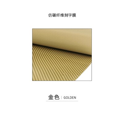 1 sheet 25cmx50cm flex PU PVC Heat Transfer Vinyl Flexible high elasticity Iron On HTV Film DIY: 5.golden