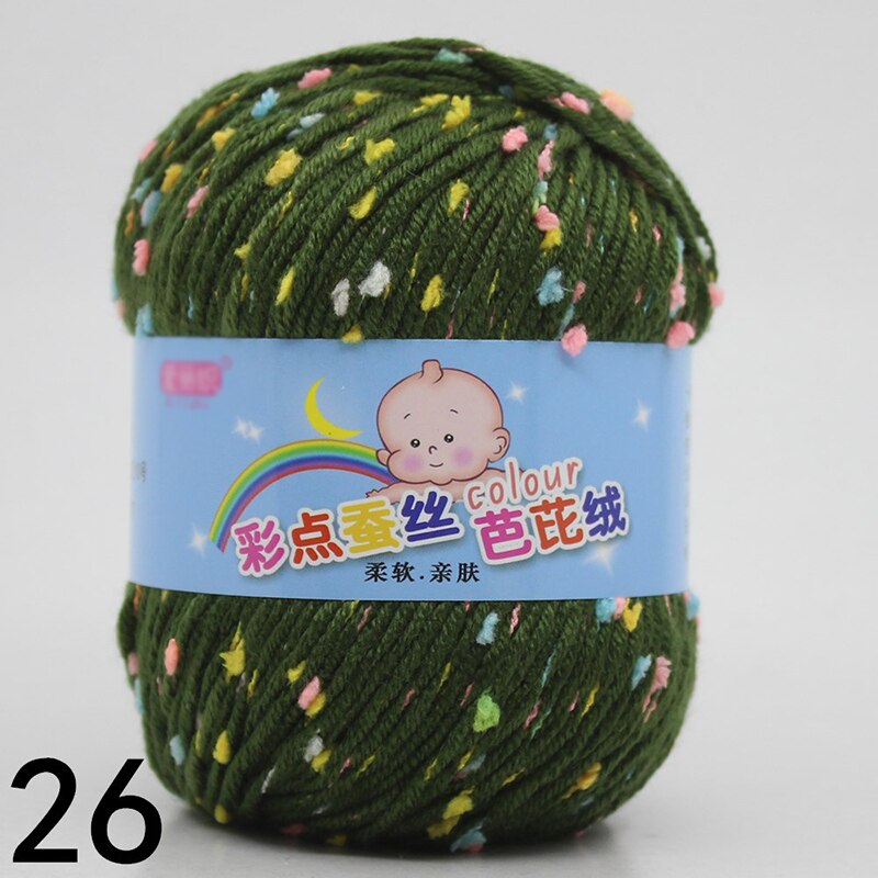 50g Acrylic Knitting Yarn with Colorful Dot Crochet Thread Chunky Wool Spot Pattern DIY Woven Hook Baby Sweater Sock Diaper: khaki