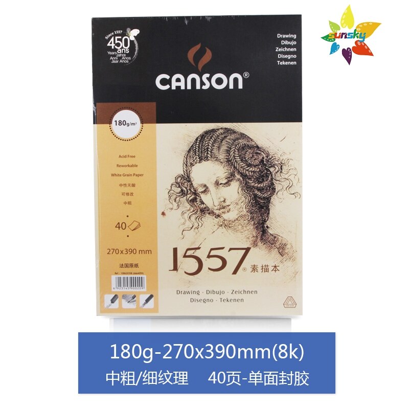 Canson 1557 8K/16K/32K,Sketch Pad Book Spiral Bound 155/180gsm artsist drawing paper,For pencil, ink, charcoal and pastel.: 180g 8k
