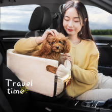 Asiento de coche portátil para mascotas, compartimento de reposabrazos para coche, cama Perrera de refuerzo, antideslizante, para perros pequeños, gatos y viajes