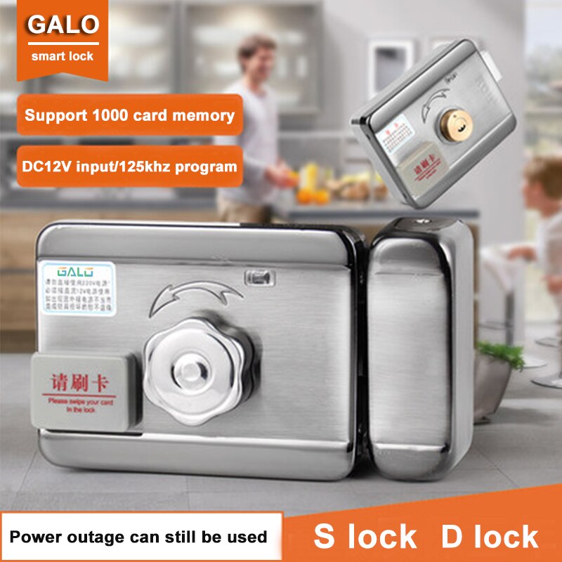 single/double access Door & gate Access Control system Electronic integrated RFID motorized lock with RFID reader