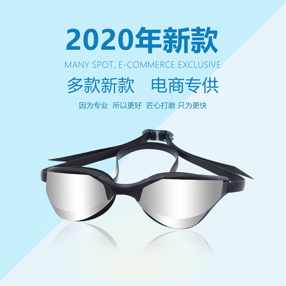Swimming Goggles swimming glasses