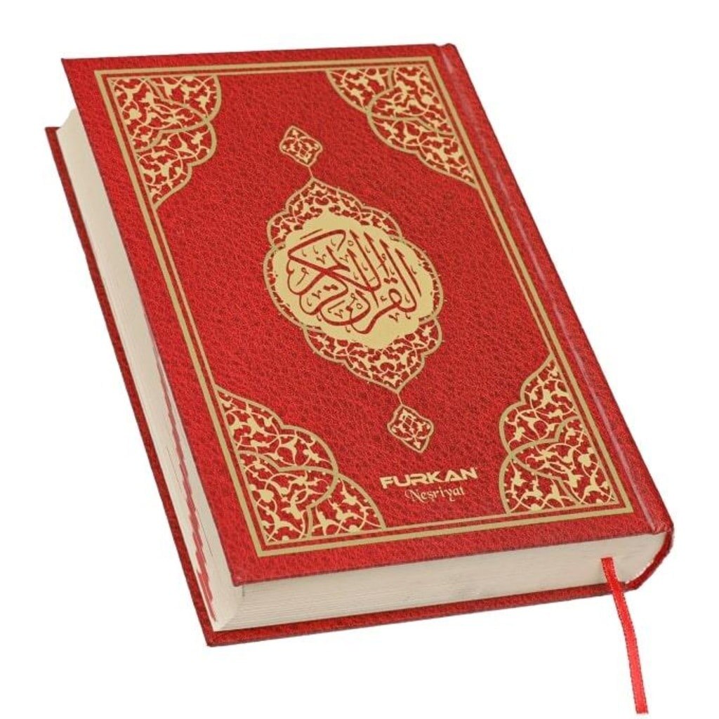 Cadran scellé pour ordinateur, saint coran de taille moyenne, religieux, vert, rouge, couverture rigide arabe, Religion, spirituel, islamique: Red