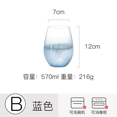 Starry sky gradient discoloration cup glass cup glass woman household tea cup office: B