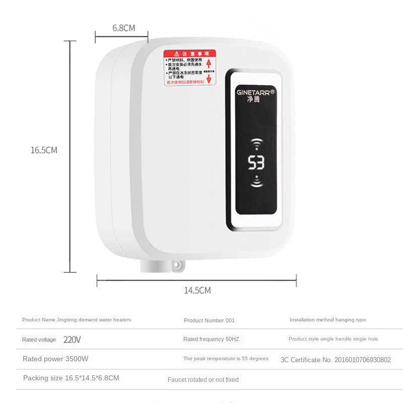 220V Instant Constante Temperatuur Boiler Mini Kleine Fabriek Snelle Boiler Grensoverschrijdende