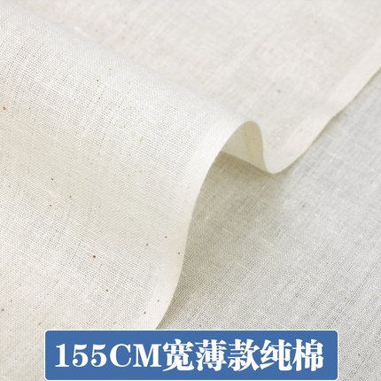 Tela blanca de algodón puro para decoración de ropa, tejido de corte Vertical teñido, a prueba de polvo, Material hecho a mano, 1 yarda: 16 Width 155cm