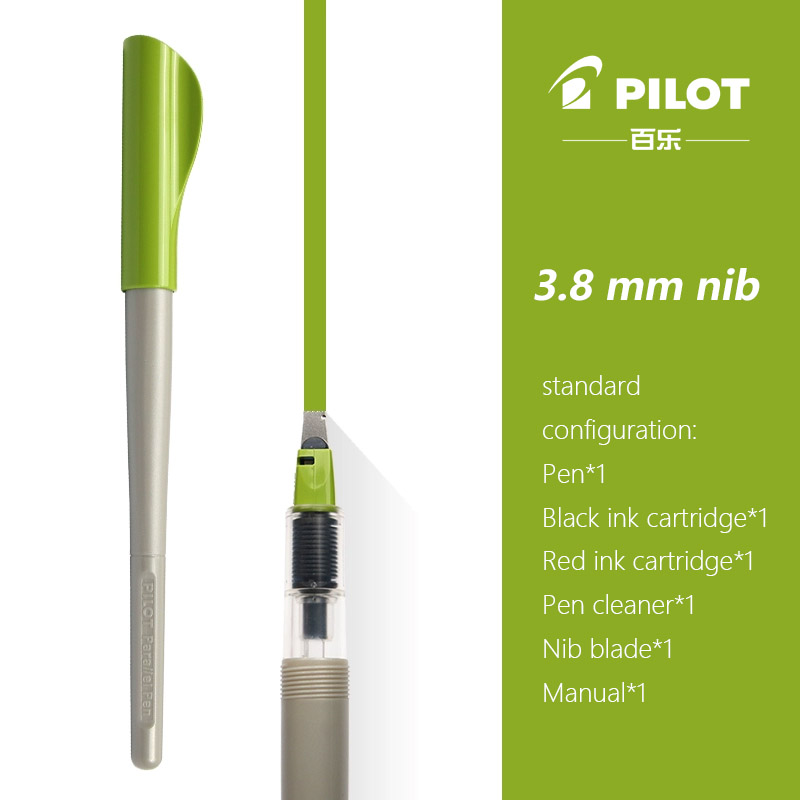 Original PILOT Parallel Art Pen 1.5 3.8 6.0 mm Calligraphy Pen for Gothic, Arabic & Specialty Scripts (Broad Edge Drawing Tool: Red