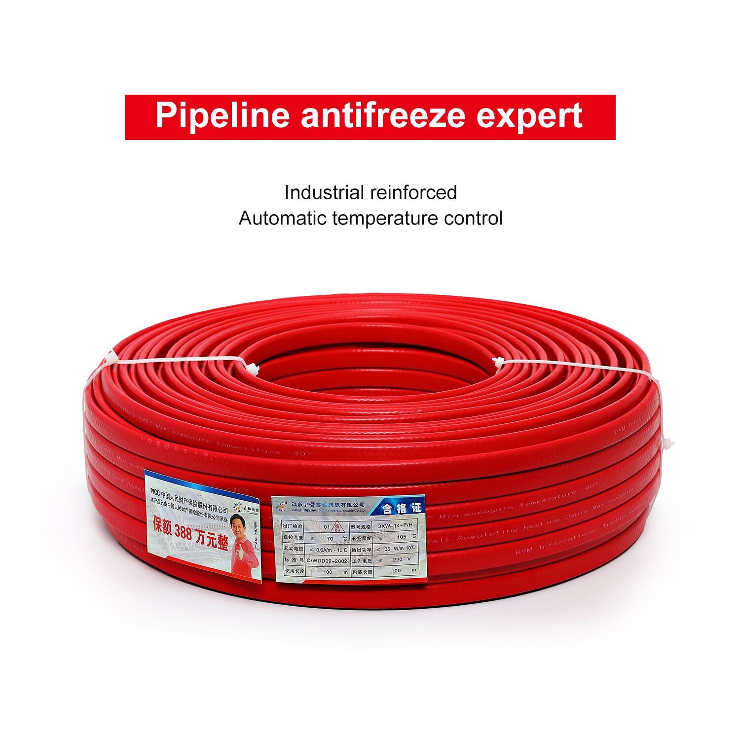 220 V, 240 V waterproof self regulating heating cable to prevent pipeline icing and heat tracing system