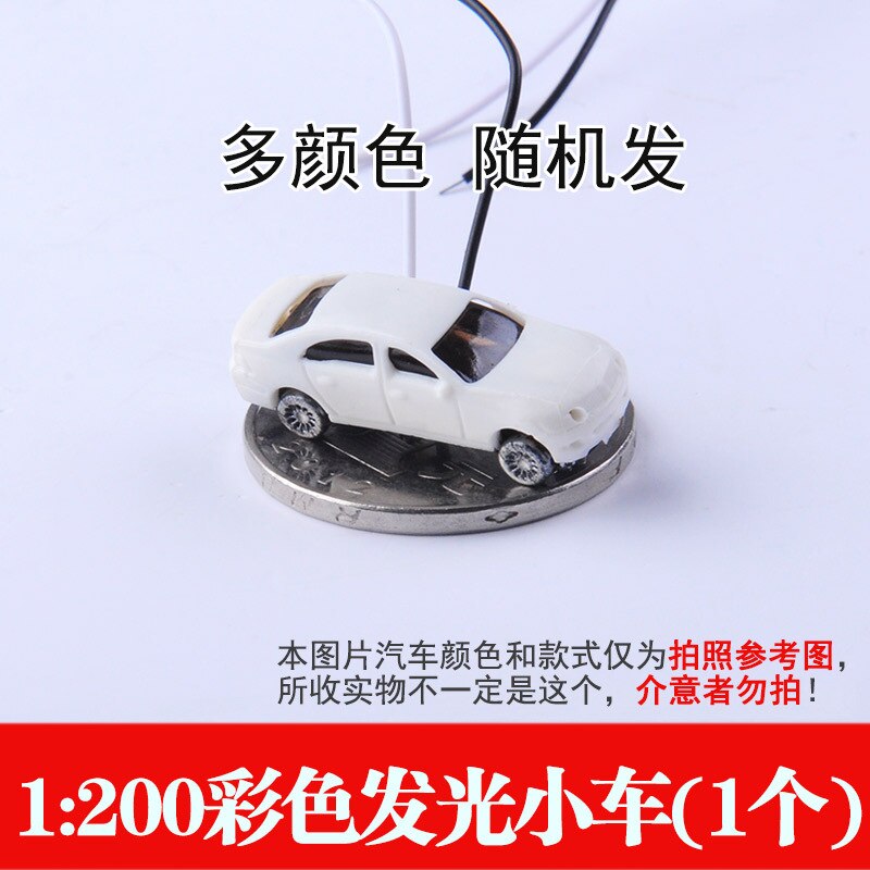 DIY Building Model Material Sandbox Scene Model Ornaments Car Color Small Car Traffic Car Bus: 1 200 Color Shining Small Car  Vehicle Body Random Color  1