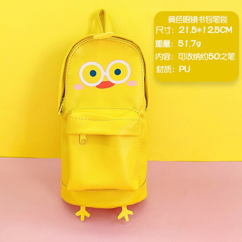 8.5 Inch Gele Eend Bagwashable Pen Houder, Pu Potlood Doos, Etui, Grote Capaciteit Briefpapier, make-Up Borstel Opbergdoos: 1