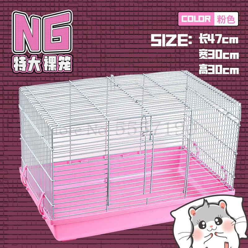 Hamster basic bur blomst pind rottebur overdimensioneret villa 47 persienner dobbelt rotte 60 ekstra store guldbjørn special: 47 x 30 x 30cm 6