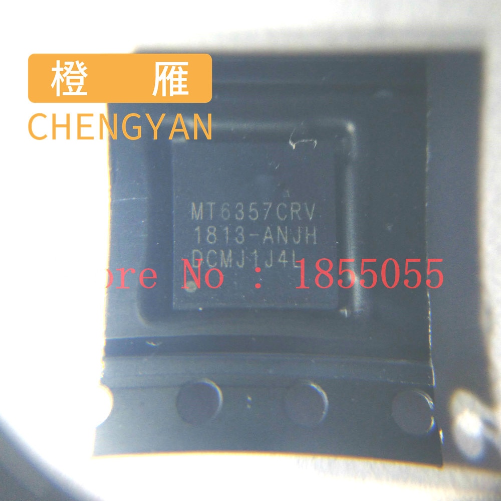 CHENGYAN MT6336WP MT6357CRV MT6357MRV MT6357V