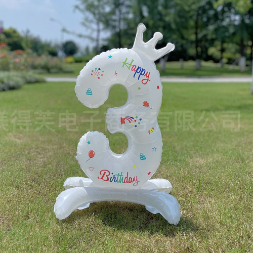 32Inch Foil Birthday Balloons Helium Standing Number Balloon 0-9 Happy Birthday Wedding Party Decorations Shower Figures Globos: AGATE