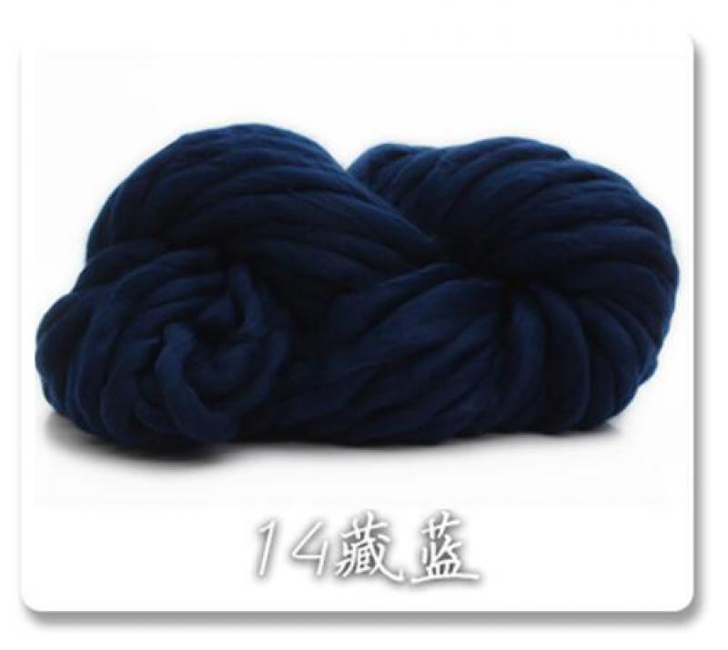 Super Chunky Merino Wool Yarn Giant Wool Extreme Knitting Arm Knitting Super Bulky Chunky Yarn for Hand knitting Polyester 500g: G Tibetan blue