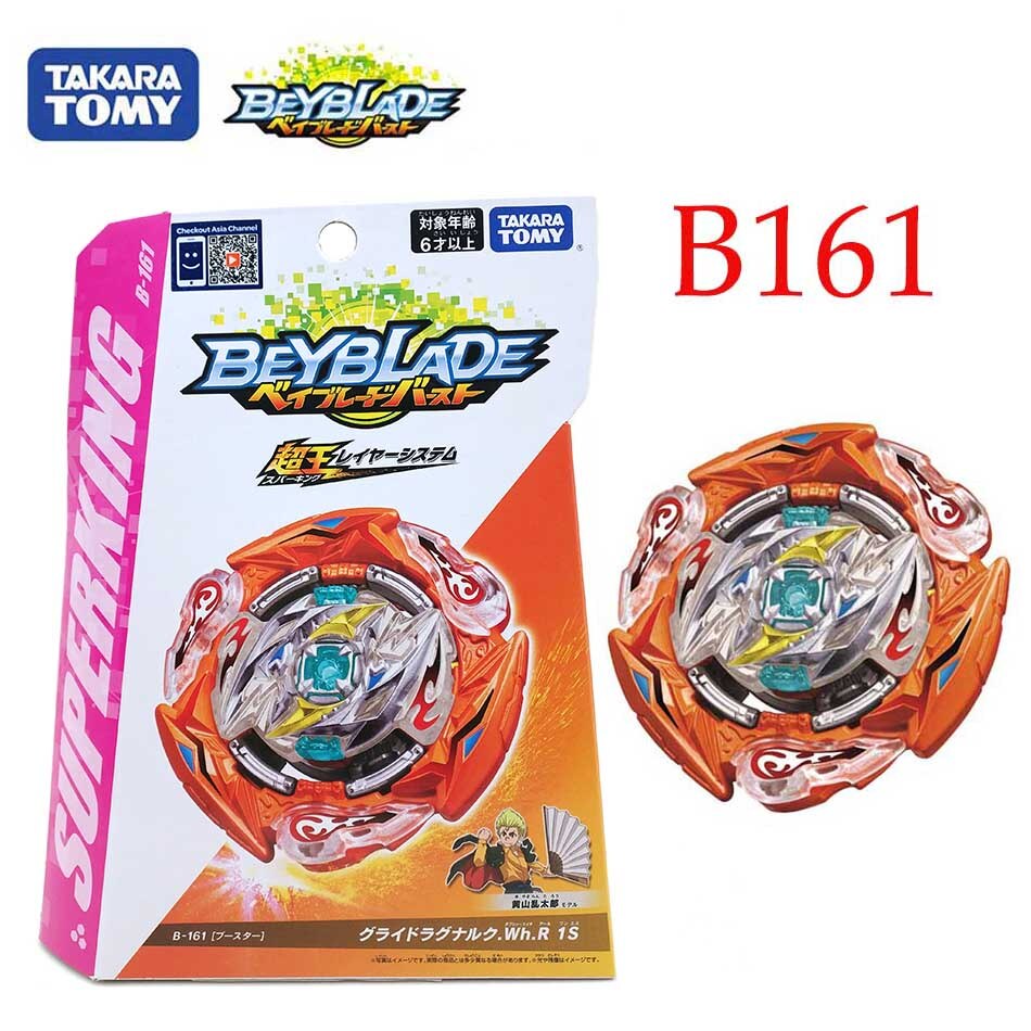 TAKARA TOMY Beyblade Burst B-167 Booster Mirage Fabnir.Nt 2S: B161