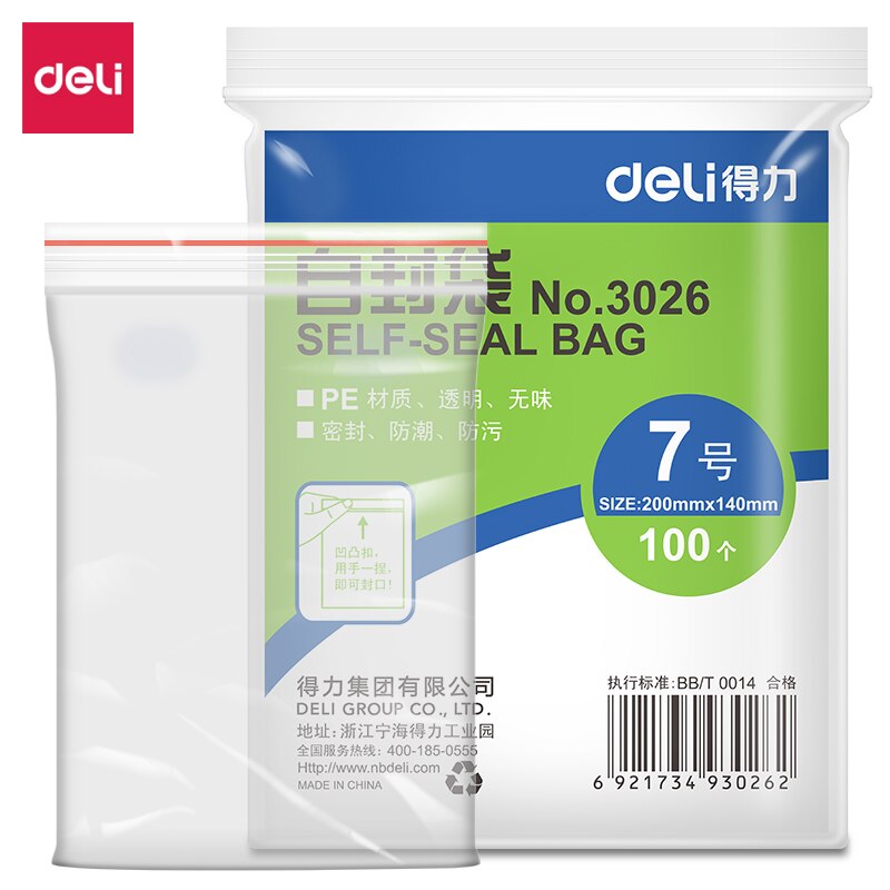 Deli 100 Stks/pak Hersluitbare Zip Lock Tassen Zelf Seal Clear Plastic Poly Bag Plastic Zakken Voedsel Opslag Hersluitbare Vacuüm Verse tas: 20CM x 14CM