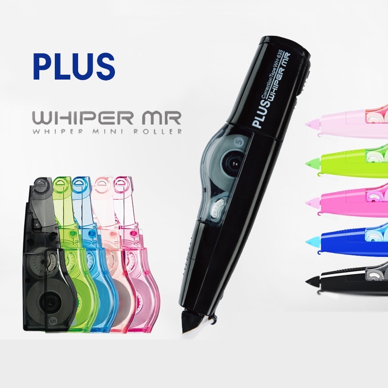 PLUS Austauschbare Korrektur Band mit Refill 5 mm * 6 Meter Japan Weiß Aus Corrector Schreibwaren