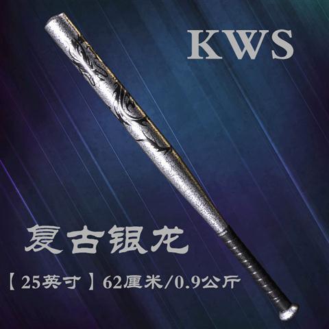 Exercise Metal Baseball Bat Portable Softball Practice Training Equipment Baseball Bat Accessories Bates De Beisball Team Sports