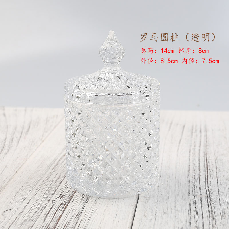 Crystal Glass Jar Tea Container Glass Cans Spice Jar Storage Jars Jewelry Storage: K