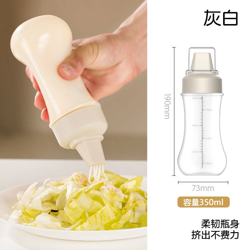 Plastic Condiment Squeeze Bottles For Ketchup Mustard Mayo Sauces Olive Oil Bottles Kitchen Gadget: 1