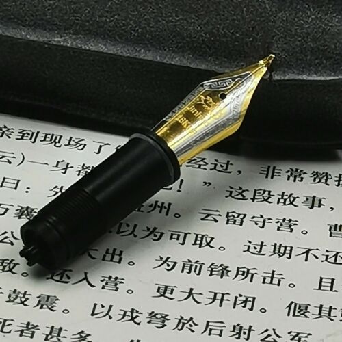 F/M Wet/Fude 35MM Replacement Nib Units Or Nib For Moonman M6/C1/M600S: Golden Fude Nib Unit