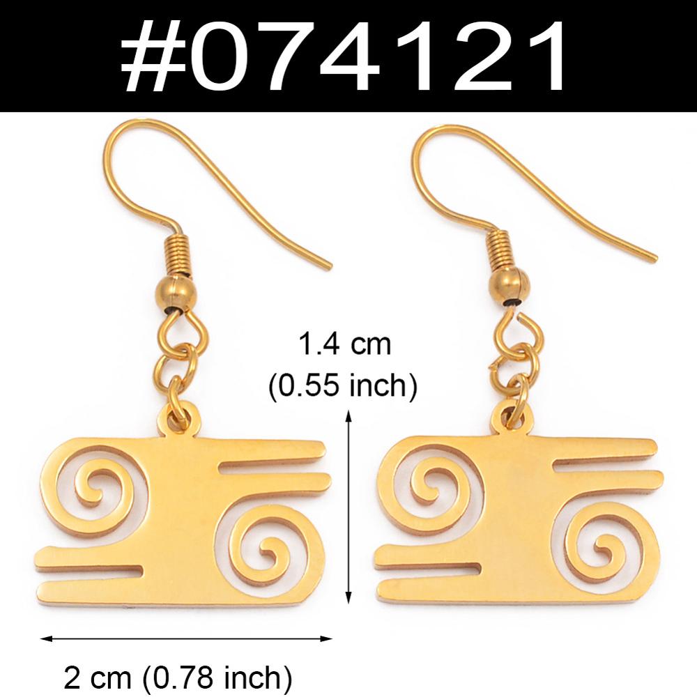 Anniyo African Symbol Earrings Gold Color &amp; Stainless Steel Material Adinkra Gye Nyame Earrings Ethnic Jewelry #074021: 074121
